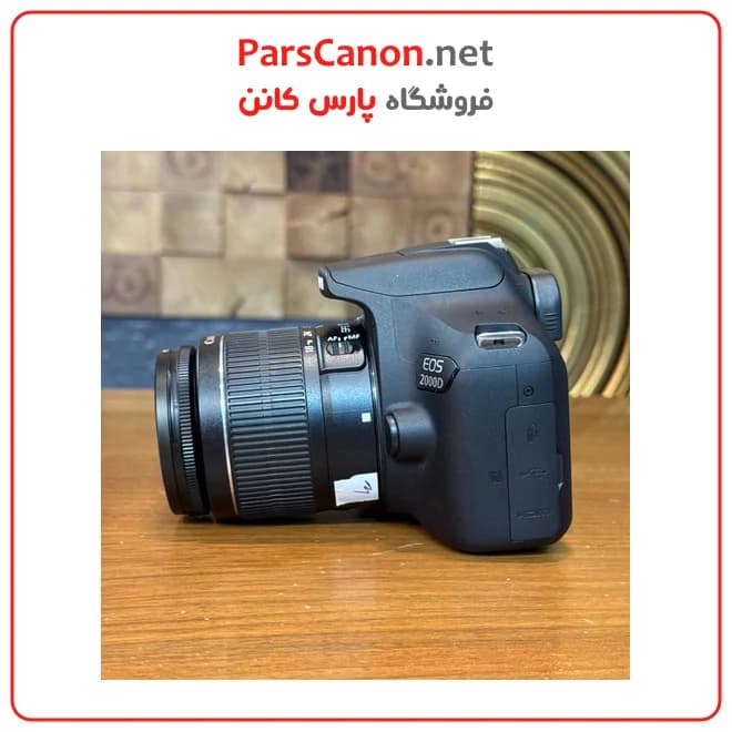 دوربین دست دوم کانن EOS 2000D 18-55 — تصویر ۱۱