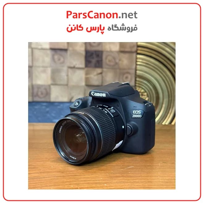 دوربین دست دوم کانن EOS 2000D 18-55 — تصویر ۹
