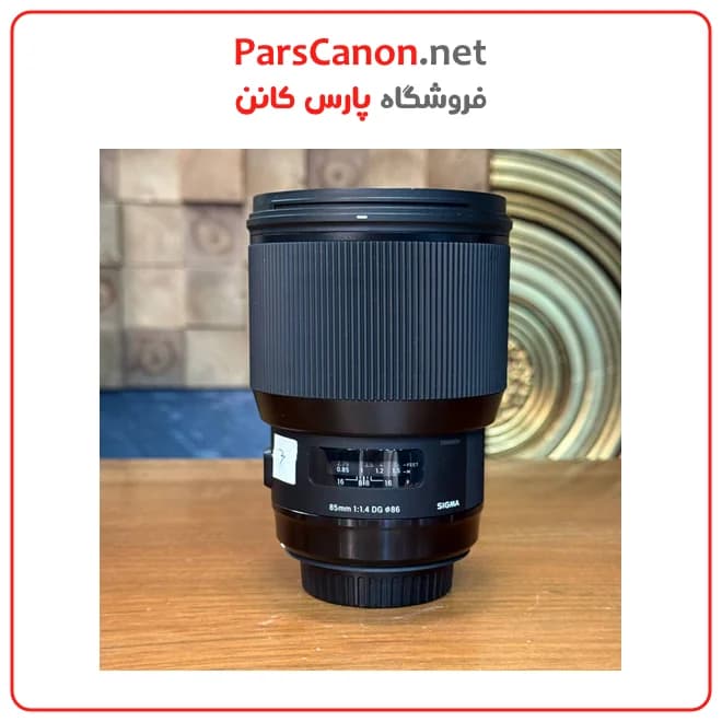 لنز دست دوم سیگما Sigma 85mm F1.4 DG HSM Art برای Canon — تصویر ۷