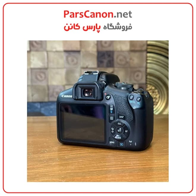 دوربین دست دوم کانن EOS 2000D BODY — تصویر ۱۲