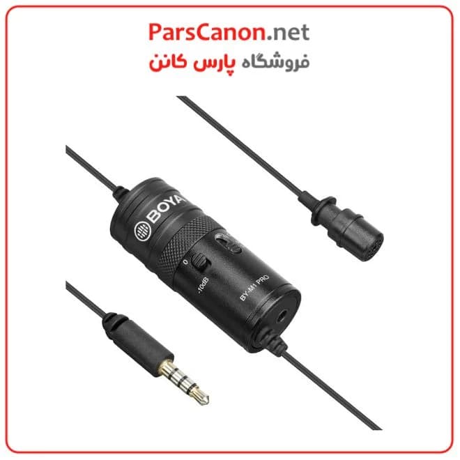میکروفون یقه‌ای با سیم بویا BOYA BY-M1 Pro Lavalier Microphone — تصویر ۱۱