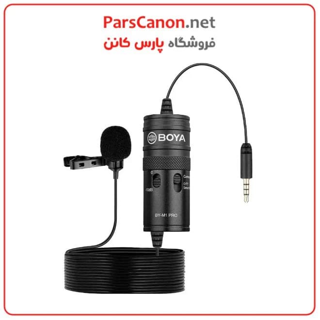 میکروفون یقه‌ای با سیم بویا BOYA BY-M1 Pro Lavalier Microphone