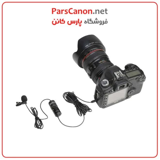 میکروفون یقه‌ای با سیم بویا BOYA BY-M1 Pro Lavalier Microphone — تصویر ۵
