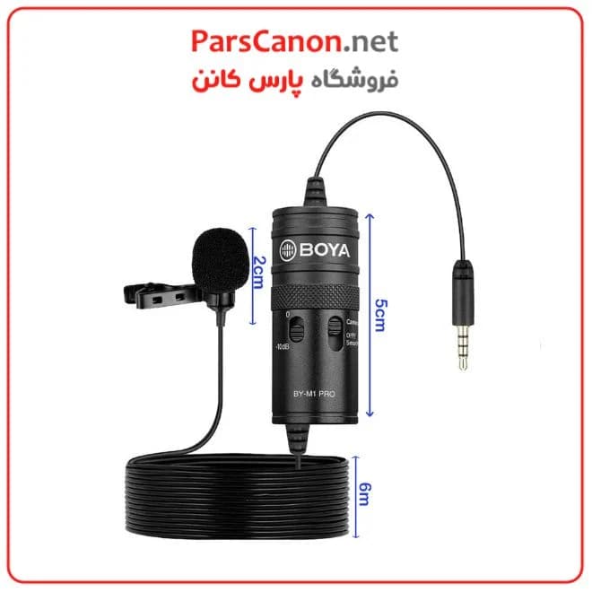 میکروفون یقه‌ای با سیم بویا BOYA BY-M1 Pro Lavalier Microphone — تصویر ۶