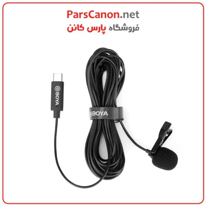 میکروفن یقه‌ای بویا BOYA BY-M3 Lavalier Microphone — تصویر ۱۱