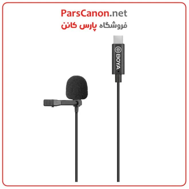 میکروفن یقه‌ای بویا BOYA BY-M3 Lavalier Microphone — تصویر ۹