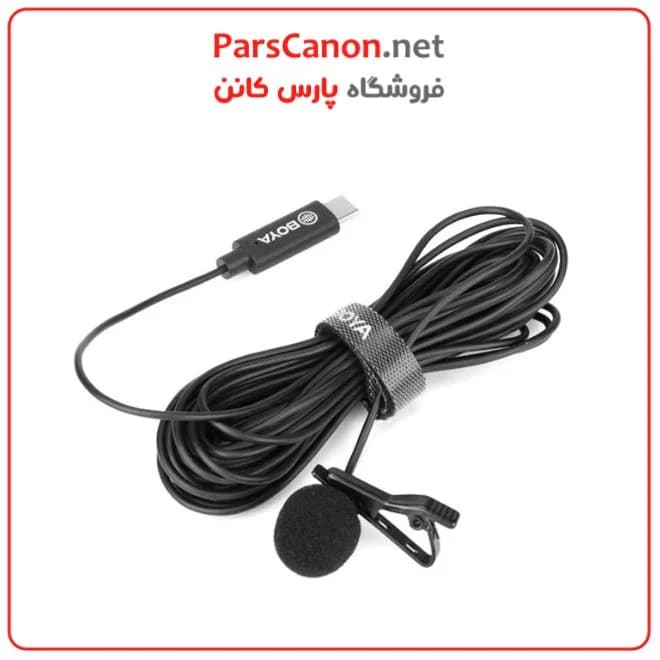 میکروفن یقه‌ای بویا BOYA BY-M3 Lavalier Microphone — تصویر ۱۰