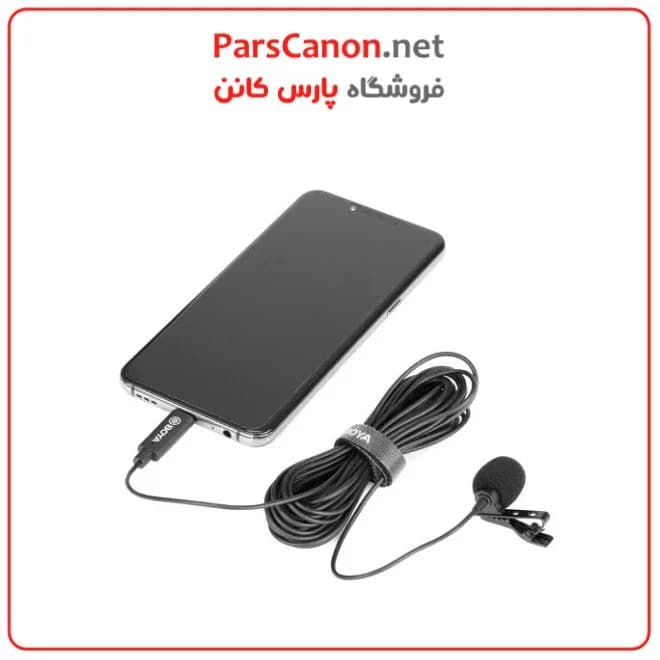 میکروفن یقه‌ای بویا BOYA BY-M3 Lavalier Microphone — تصویر ۸
