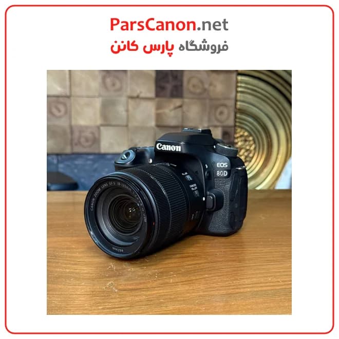 دوربین دست دوم EOS 80D 18-135 USM — تصویر ۷