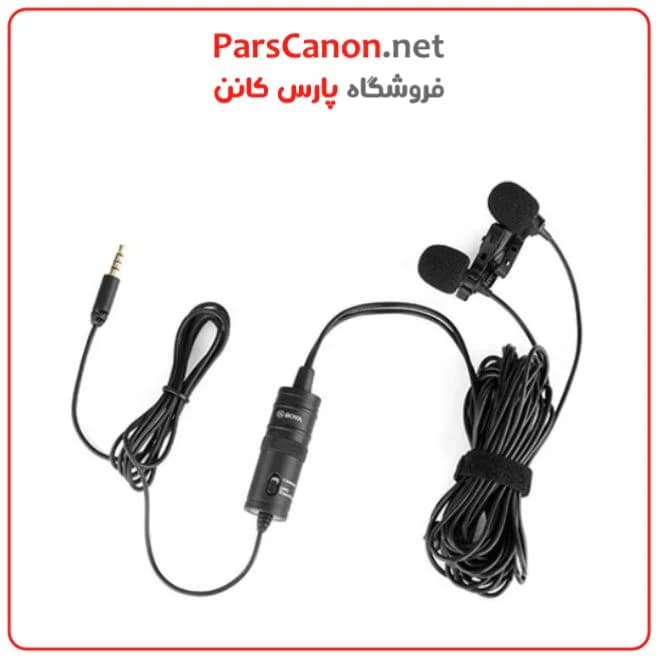 میکروفن یقه ای بویا BOYA BY-M1DM Dual Lavalier Microphone — تصویر ۱۰