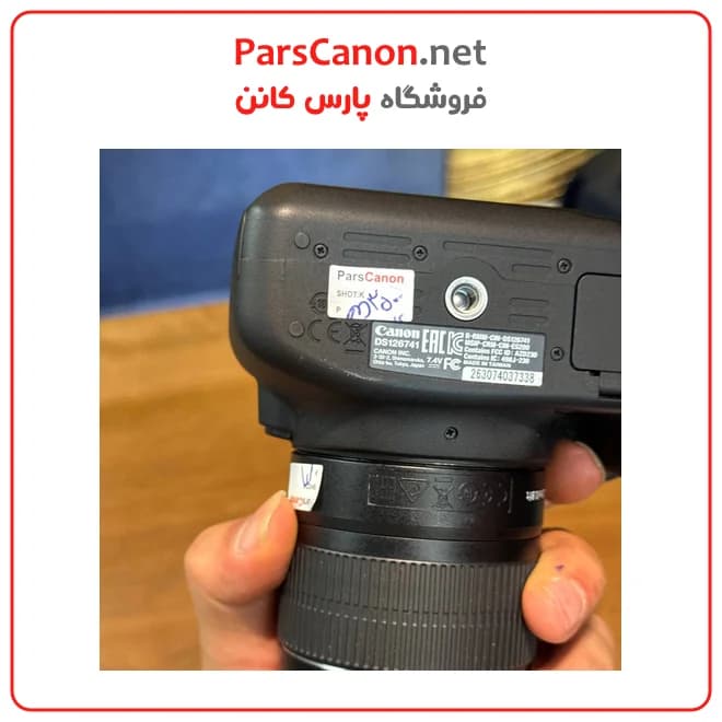 دوربین دست دوم کانن EOS 2000D 18-55 III — تصویر ۱۲