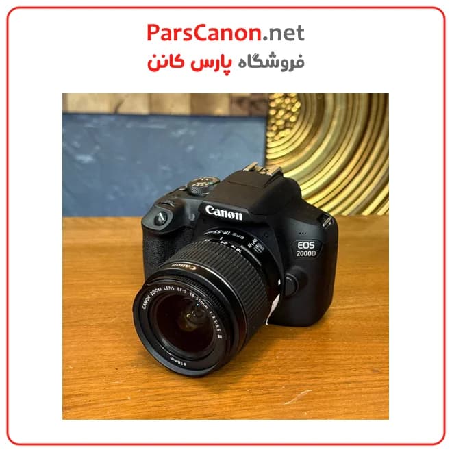 دوربین دست دوم کانن EOS 2000D 18-55 III — تصویر ۹