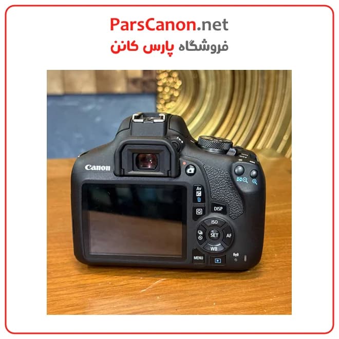 دوربین دست دوم کانن EOS 2000D 18-55 III — تصویر ۳