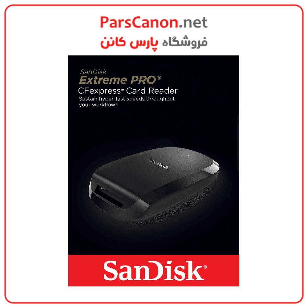 کارت ریدر سن دیسک SanDisk Extreme PRO CFexpress Type B Card Reader — تصویر ۴