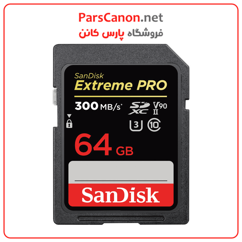کارت حافظه سن دیسک SanDisk 64GB Extreme PRO UHS-II SDXC Memory Card — تصویر ۲