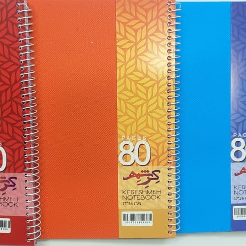 دفتر 80 برگ تک رنگ کرشمه — تصویر ۲