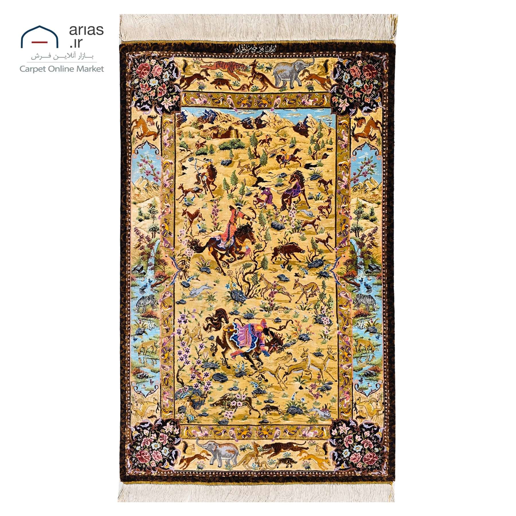 فرش دستباف ذرع چارک تمام ابریشم طرح شکارگاه زمینه کرم مارک خوش نژاد بافت قم کد D03278G