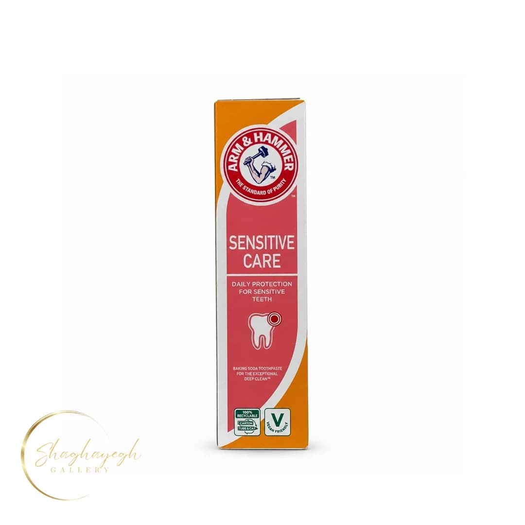 خمیر دندان Sensitive Care آرم اند همر 125 گرم