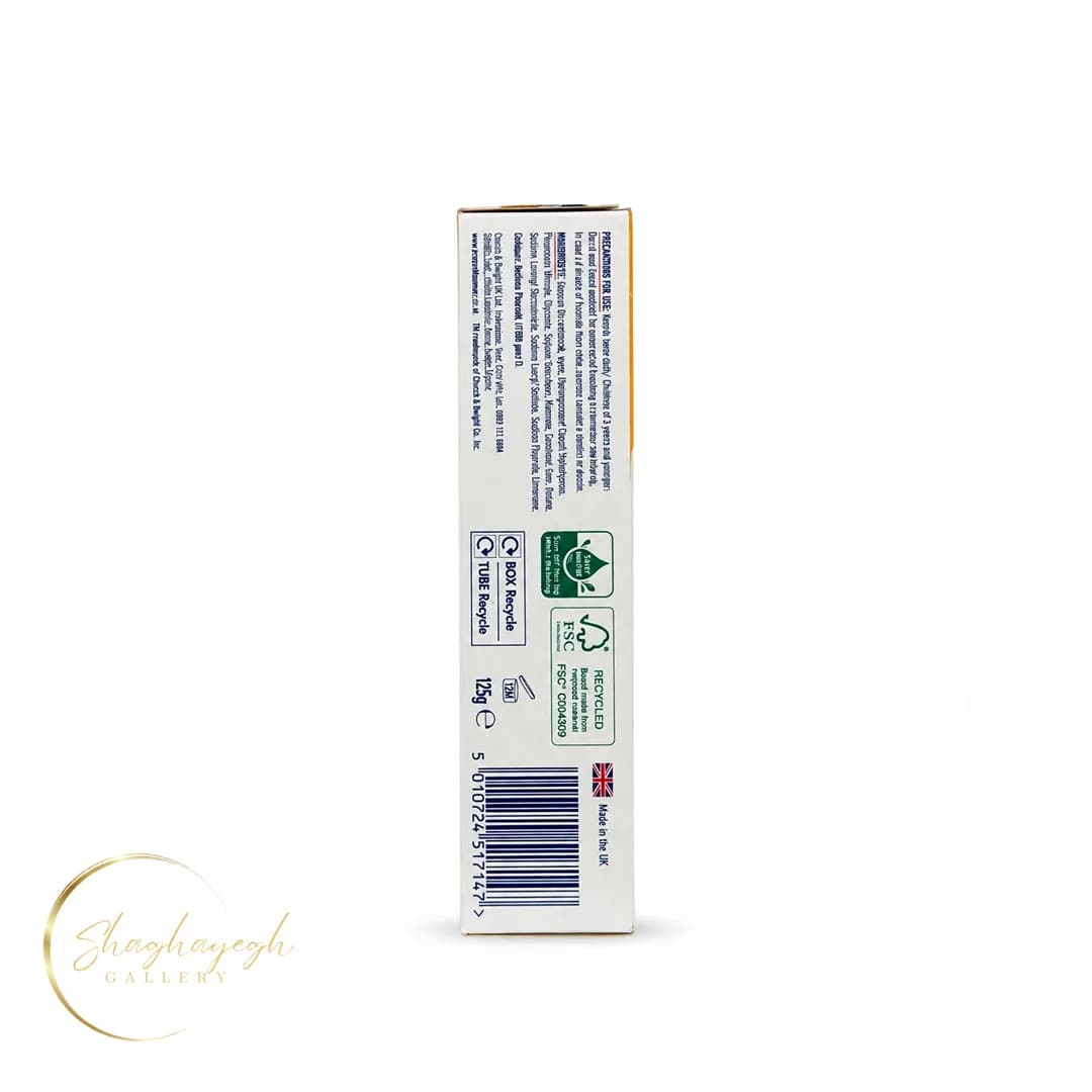 خمیر دندان Sensitive Care آرم اند همر 125 گرم — تصویر ۲