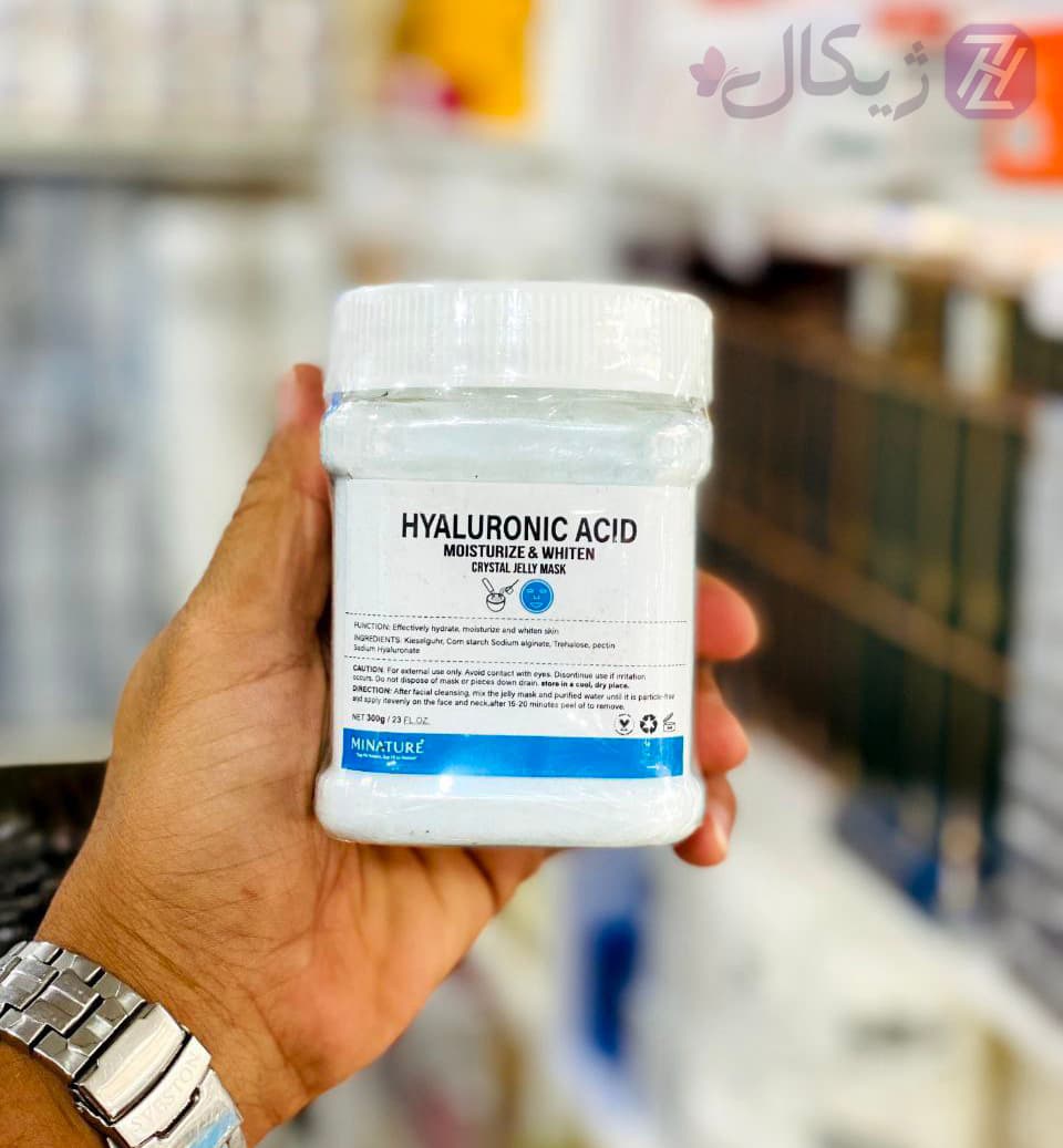 ماسک هیدروژلی هیالورونیک میناتور حجم 300 گرم — تصویر ۱۰