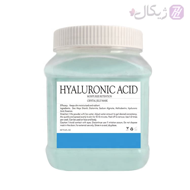 ماسک هیدروژلی هیالورونیک میناتور حجم 300 گرم — تصویر ۹