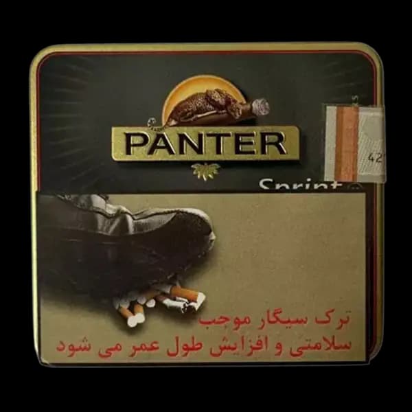 سیگار برگ پنتر اسپرینت Panter sprint