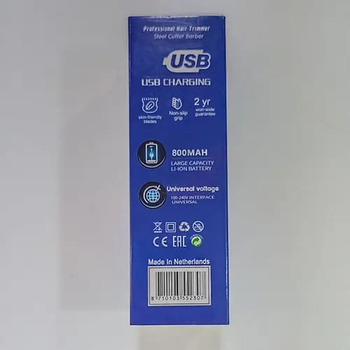 ماشین اصلاح خط زن فیلیپس PH-810 — تصویر ۱۰