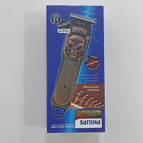 ماشین اصلاح خط زن فیلیپس PH-810 — تصویر ۱۱