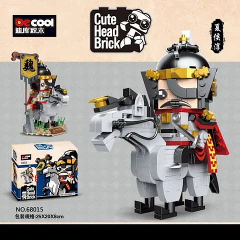 لگو نینجا شوالیه با اسب مدل Xiahou Dun برند Decool کد 68015 — تصویر ۴