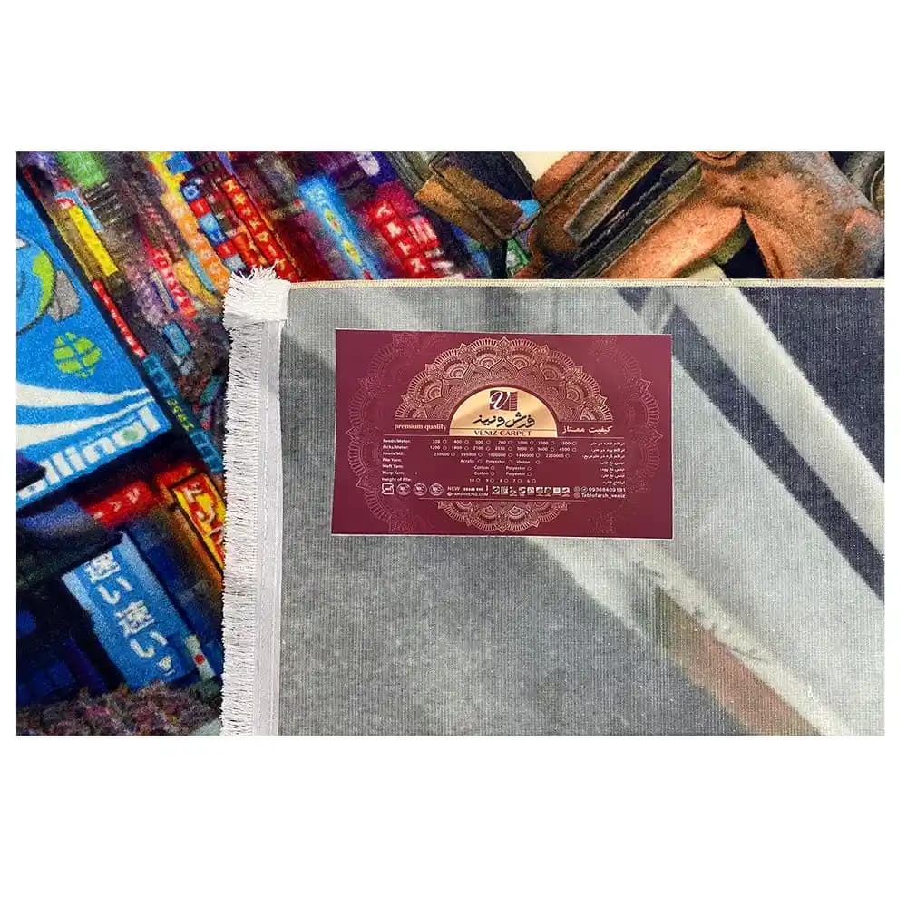 فرش کودک طرح مک کویین کد100267 — تصویر ۱۰