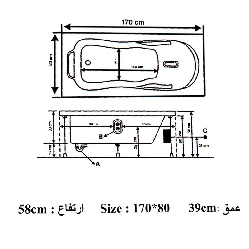 وان حمام زینو سایز 80*170 سانتی متر — تصویر ۳