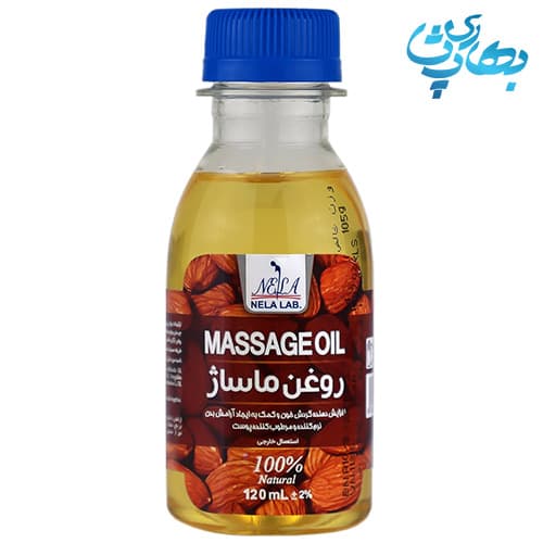 روغن ماساژ نلا