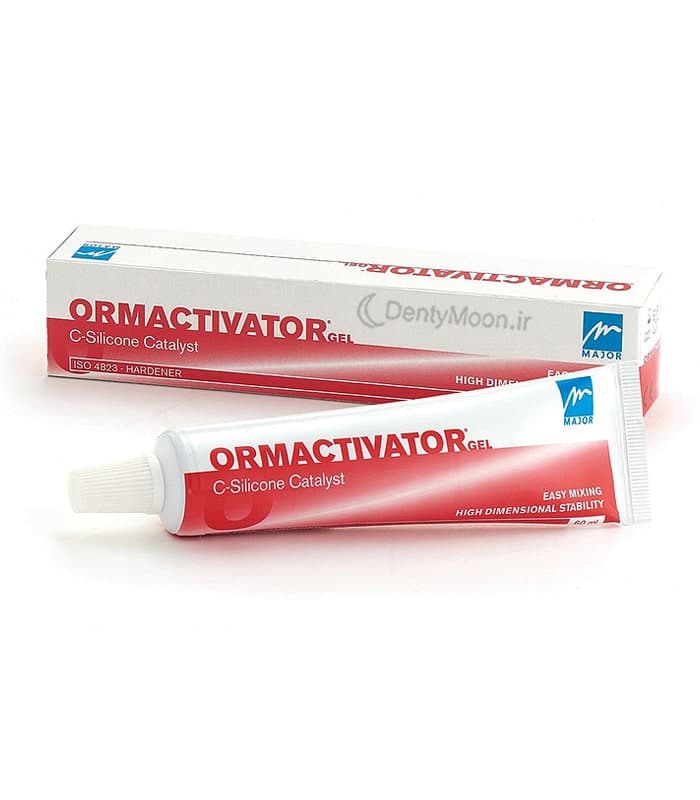 اکتیواتور ماژور (تک) Major Activator — تصویر ۳