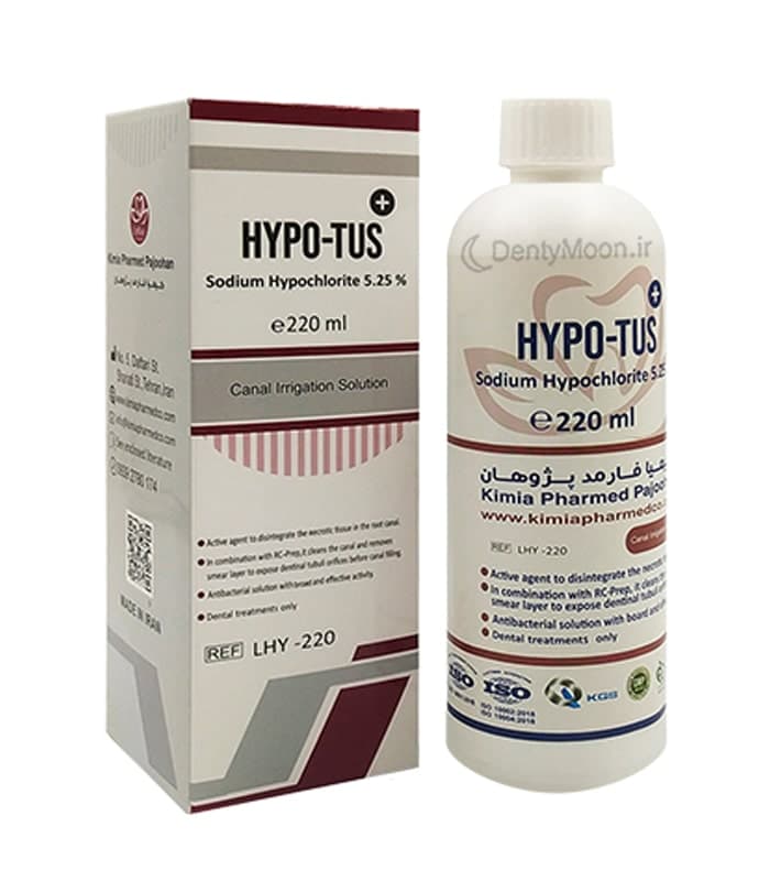 محلول هیپوکلریت سدیم لوتوس Lotus Sodium Hypochlorite %5.25 — تصویر ۲