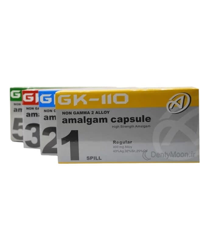 آمالگام کپسولی جی کی GK110 — تصویر ۴