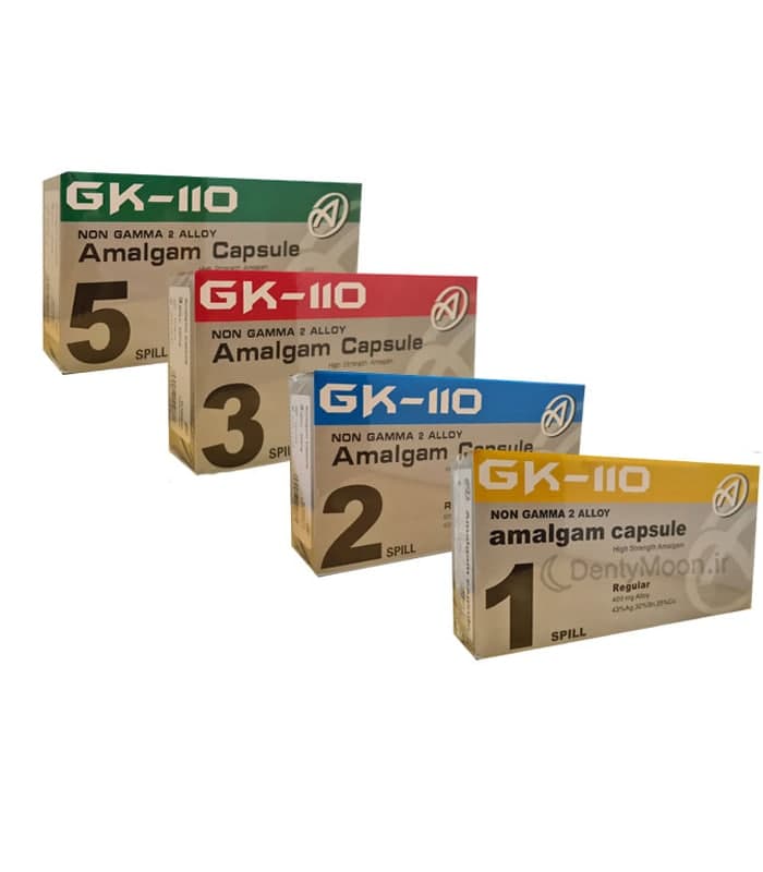 آمالگام کپسولی جی کی GK110 — تصویر ۵