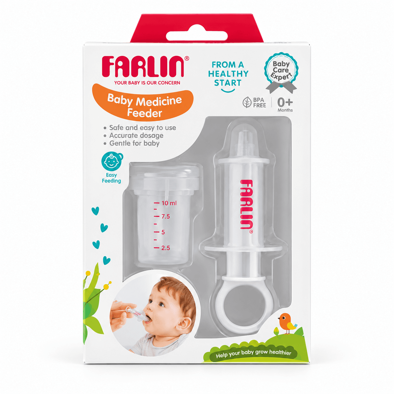 داروخوری سرنگی نوزاد فارلین مدل BF-30001 — تصویر ۴