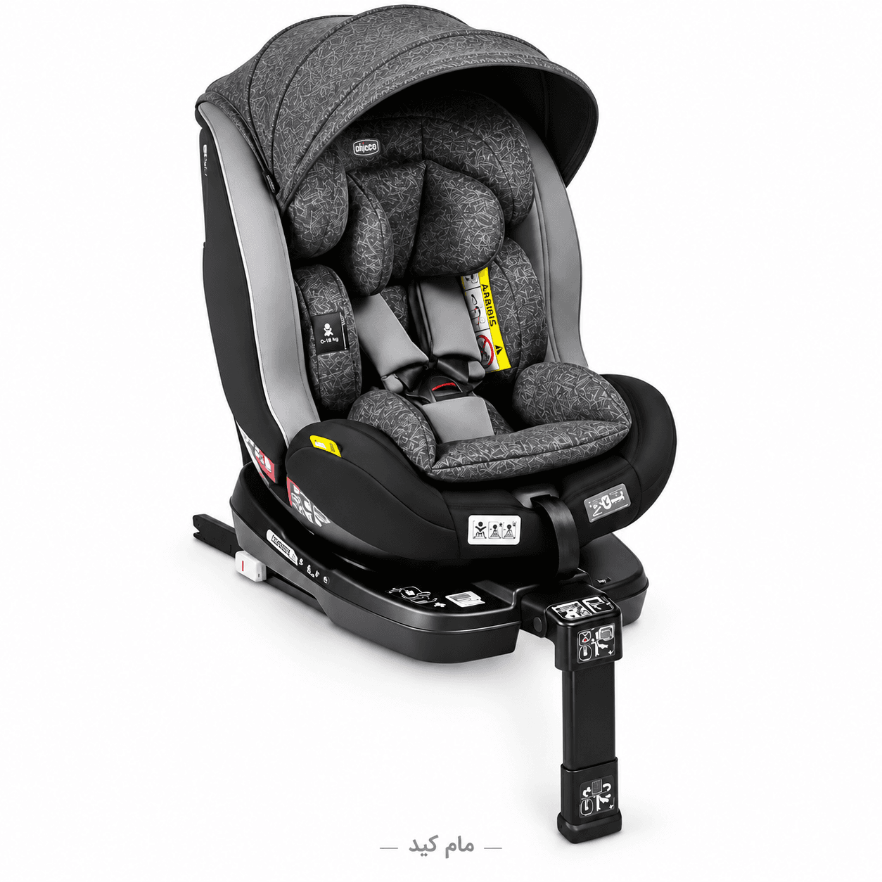 صندلی ماشین چیکو مدل Seat3Fit Air i-Size چرخشی ۳۶۰ درجه — تصویر ۶