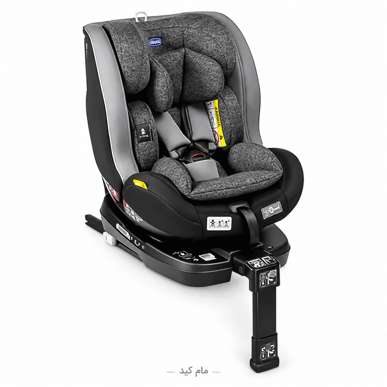 صندلی ماشین چیکو مدل Seat3Fit Air i-Size چرخشی ۳۶۰ درجه — تصویر ۸