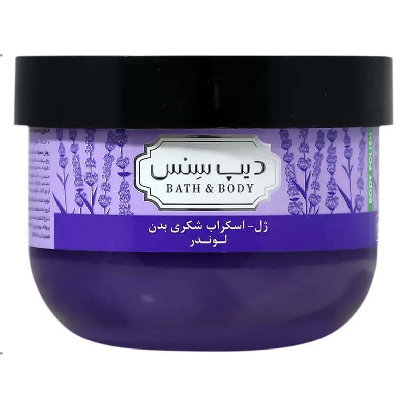 ژل اسکراب شکری بدن لوندر دیپ سنس — تصویر ۲
