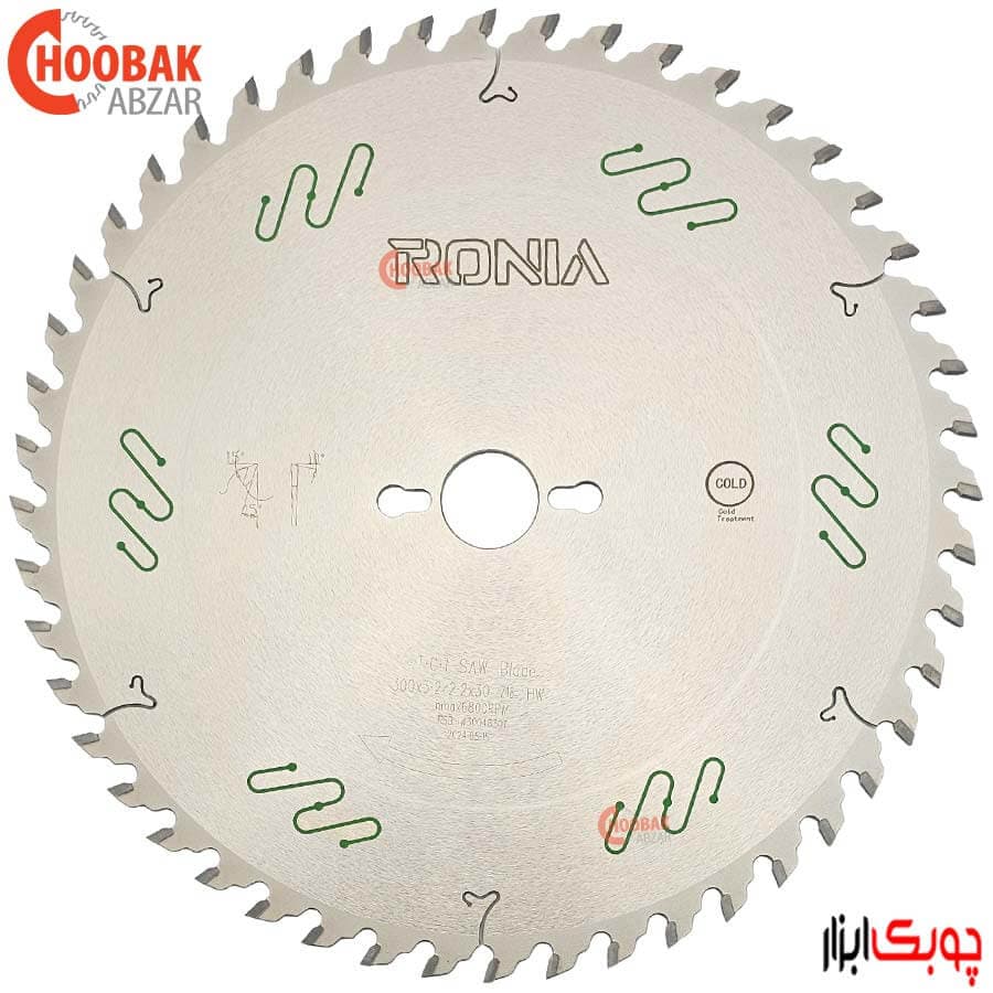 تیغ اره الماس چوب بر 300*48 رونیا کد RSB-IW3004830T
