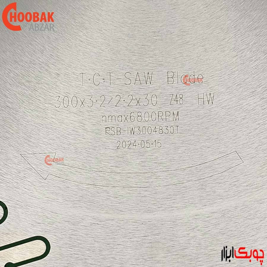 تیغ اره الماس چوب بر 300*48 رونیا کد RSB-IW3004830T — تصویر ۴