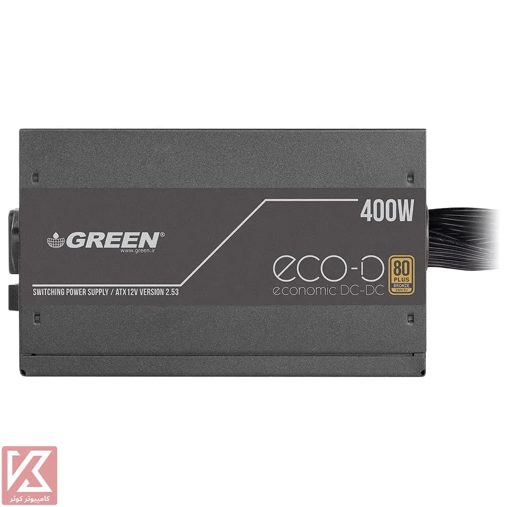 پاور گرین 400 وات مدل GP400A-ECO D Bronze — تصویر ۶