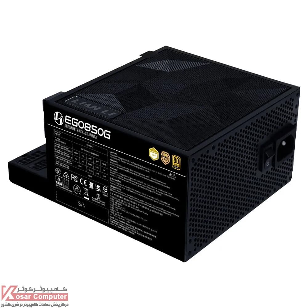 پاور لیان لی فول ماژولار 850 وات مدل EDGE GOLD 850 — تصویر ۱۱