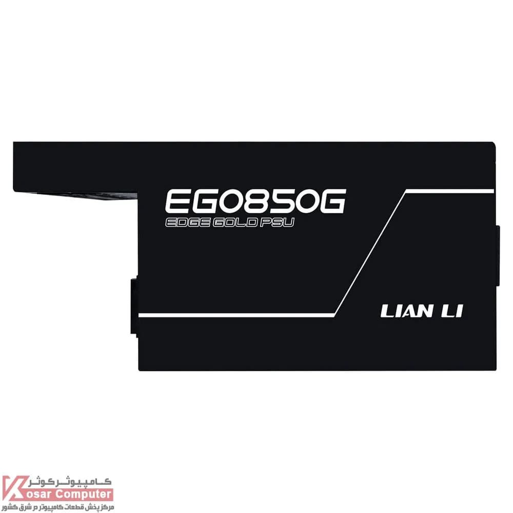 پاور لیان لی فول ماژولار 850 وات مدل EDGE GOLD 850 — تصویر ۱۲