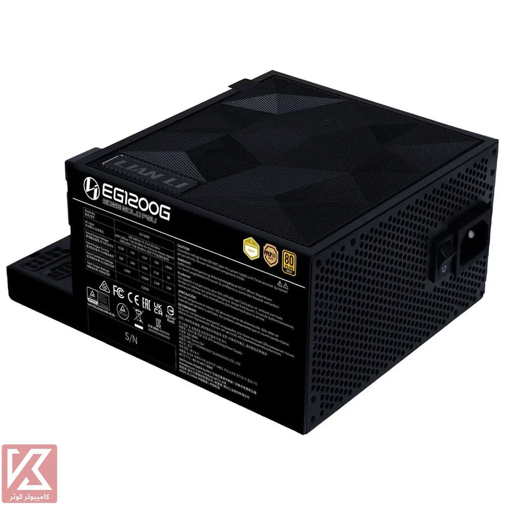 پاور لیان لی فول ماژولار 1200 وات مدل EDGE GOLD 1200 — تصویر ۶