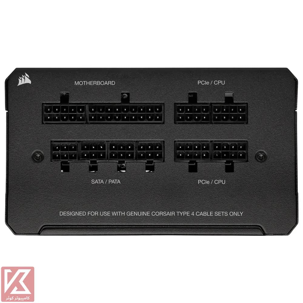 پاور کورسیر فول ماژولار 750 وات مدل RM750e ATX 3.1 — تصویر ۸