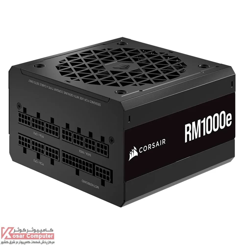 پاور کورسیر فول ماژولار 1000 وات مدل RM1000e ATX 3.1 — تصویر ۷