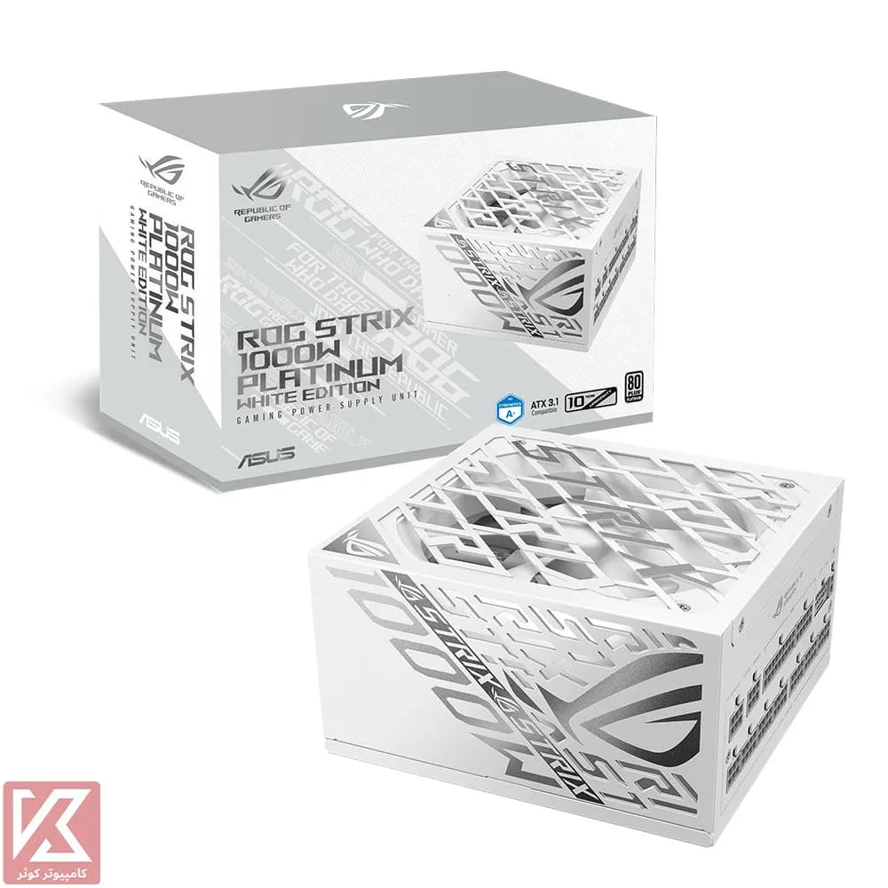 پاور ایسوس 1000 وات فول ماژولار مدل ROG Strix 1000W Platinum White — تصویر ۲
