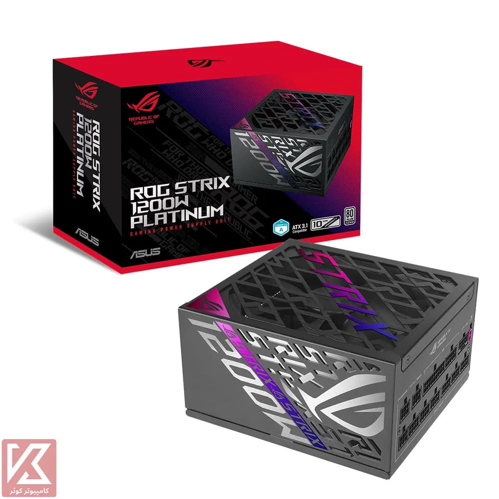 پاور ایسوس 1200 وات فول ماژولار مدل ROG STRIX 1200W Platinum — تصویر ۲